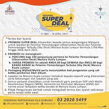 Dan merupakan salah satu tempat wisata di kuala lumpur yang sering dikunjungi wisatawan, dibangun untuk tujuan komunikasi. 1w8jx9xcjcqeqm