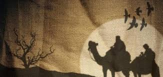 رأس السنة الهجرية هو اليوم الذي ينتظر فيه المسلمين اليوم الأول من شهر المحرم، وهو بداية التقويم الإسلامي. Ù…Ø¹Ù„ÙˆÙ…Ø§Øª Ø¹Ø§Ù…Ø© Ø¹Ù† Ø±Ø£Ø³ Ø§Ù„Ø³Ù†Ø© Ø§Ù„Ù‡Ø¬Ø±ÙŠØ© Ù…ÙˆØ¶ÙˆØ¹