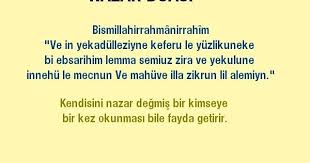 nazar duasi yazilisi bebekler icin nazar duasi aileye nazar duasi peygamber efendimizin nazar duasi nazar duasi diyanet bebeklerde nazar dua dualar lille cift