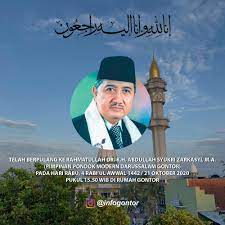 Pondok Modern Darussalam Gontor 14 المنشورات فيسبوك