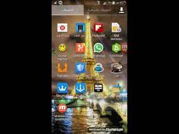 Plenty of d link products to choose from. Ø·Ø±ÙŠÙ‚Ø© ØªÙ‡ÙƒÙŠØ± Ù„Ø¹Ø¨Ø© D Day Ù…Ø¶Ù…ÙˆÙ†Ø© 100 Youtube