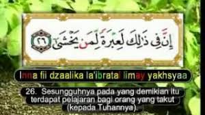 079 surah an naziat by mishary al afasy (irecite). Surah An Nazi At Ayat 1 46 Arab Latin Dan Artinya Juz Amma