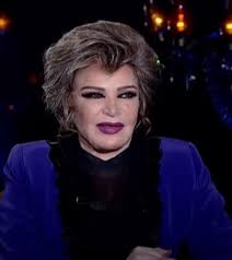 سونيا يحيى الفخراني، صفية العمري، صلاح السعدني، إلهام شاهين، يوسف شعبان، ممدوح عبد العليم، هشام سليم، عبلة كامل، صابرين: G Wsrmxrefwfjm