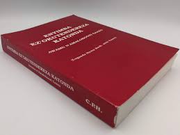 Tubidy search and download your favorite music songs. Enyimba Ezokutendereza Katonda Luganda Hymn Book With Tunes Namalobozi Awamu Amazon Com Books