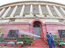 The national parliament building is the meeting place of the parliament of rutania, the legislature of rutania, located in vanderburg. Tata Projects Wins Bid To Construct New Parliament Building Officials Business Standard News