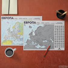 Prva lekcija mapa evropa karta evrope, mapa evrope sa drzavama i glavnim svijet,prezentacije i informacije o drzavama osnovna škola vitomir. Greb Greb Mapa Evrope Slobodan Radovanovic Mamut
