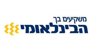 הלוואות וחסכונות, משכנתאות, מטח ועוד. ×œ×•×'×• ×'× ×§ ×'× ×œ××•×ž×™ ×¢×ž×•×ª×ª ××¤×™