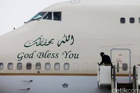 Tipe pesawat yang dipilih untuk dirombak menjadi pesawat kepresidenan adalah pesawat boeing 747. God Bless You Dan Hz Hm1 Di Bodi Pesawat Raja Salman