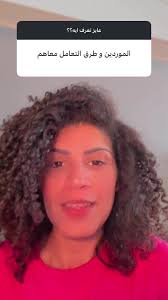 تسوق موضة جديدة مع هبة سليمان