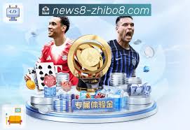 直播吧平台- 英超足球NBA世界杯赛事免费高清官方入口