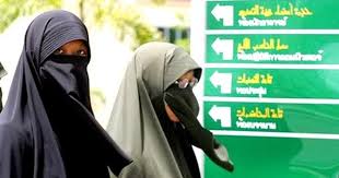 Dalam islam, sebenarnya terdapat 13 mazhab besar. Sejarah Dan Perkembangan Islam Di Thailand Amanat Penderitaan Rakyat Patani Ampera Patani