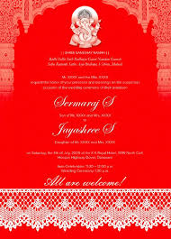 The powerpoint template is ideal for your wedding invitation templates or that of another's. The Guardian Angle Powerpoint Wedding Invitation Design Wedding Invitation Powerpoint Templates Beauty Fashion Fuchsia Magenta Free Ppt Backgrounds And Templates This Elegant Black And White Wedding Invitation Template Is Designed