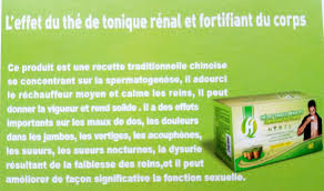 Les bras et les jambes sont les membres de notre corps que nous utilisons le plus durant la journée. Societe Haoqi Sante Bien Etre Home Facebook