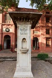 Dav College Dayanand Ayur Vedic School Founded By Arya Samajists Founded This School On 1st June 1886 The Huge School Pakistan Historical Sites Lahore