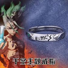 Dr Stone Ishigami Senku Ring 925 Silver Usa Size 6 7 8 Cos Christmas Anime Gift Ebay Anime Gifts Rings 925 Silver