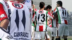 Logo text, club deportivo palestino, line, area, symbol transparent background png clipart. Chile And Israel A Relationship With Ups And Downs Uriel Hiskin Yuffe