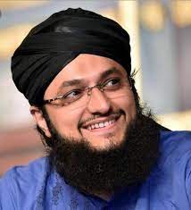 Pin On Hafiz Tahir Qadri Hafiz Ahsan Qadri