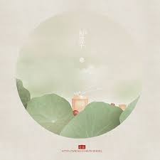 古詞牌丨水月藏花 原创作品 站酷 zcool vietnam art asian art china art