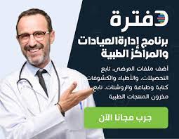 $15 companies presently offering current live dental assistant jobs in us include dollar tree stores. Dental Assistants Jobs In Uae