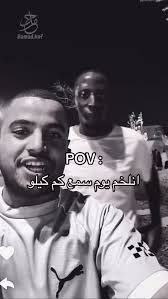 Reel by Hamad Adel (@hamad.knf) · April 25, 2025