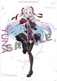 The player who cleared sword art online… the death game. Main Sword Art Online Ordinal Scale Anime Movie Visual And Light Novel 19 Cover Revealed Sword Art Sword Art Online Art