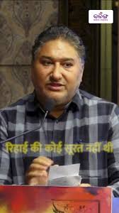 Kalinga Literary Festival...