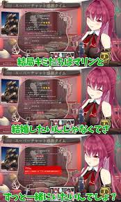 ホロライブ】夜空メルさんの同期メンバーたち、緊急配信するも号泣・・・まじで唐突だったんだ・・・ | やらおん！