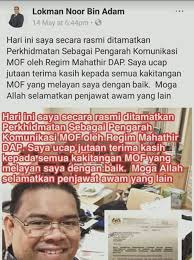 Contoh surat pengalaman kerja adalah surat yang dikeluarkan oleh suatu instansi atau perusahaan tertentu yang isinya menerangkan bahwa seseorang pernah bekerja pada instansi atau perusahaan tersebut dalam satu periode kerja tertentu. Penamatan Kontrak 17 000 Lantikan Politik Dalam Kerajaan Netizen Bilang Karma