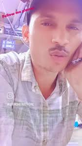 Tina karle chapa chapi se rove se