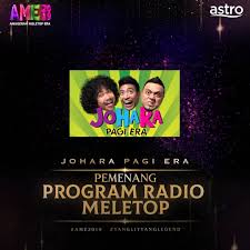 Undi dari 12 februari 2019 hingga 8 mac 2019. Senarai Keputusan Pemenang Ame2019 Anugerah Meletop Era 2019 Miss Viral Tv Info Artis Malaysia