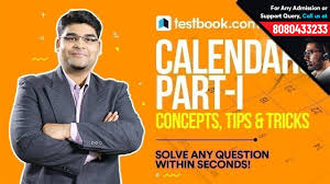 Calendar Reasoning Tricks Calendar Tips To Solve Question In 10 Seconds Ssc Banking Rrb Youtube
