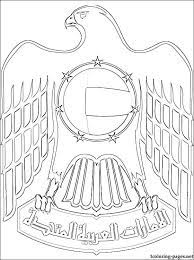 National geographic headquarters 1145 17th street nw washington, dc 20036. United Arab Emirates Coloring Page Uae National Day Coloring Books Postage Stamp Art