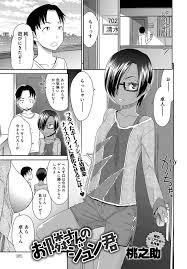 ボード bl物 のピン