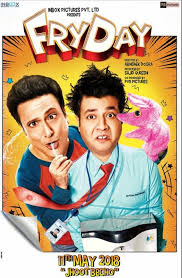 Fryday Movie Budget Profit Hit Or Flop On 7 Day Box Office Collection Profit from additional features by authenticating your admin account. fryday movie budget profit hit or