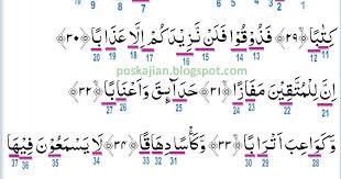 Di antara pertanyaan yang mereka ajukan adalah mengenai hari terjadinya kiamat. maka dari itu, turunlah ayat ini. Hukum Tajwid Al Quran Surat An Naba Ayat 28 40 Lengkap Dengan Penjelasannya