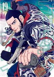Golden Kamuy Hunting — Quick outline of the changes in Golden Kamuy Vol...