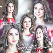 Pin By Abeditx On Dpz For Facebook With Name Fun Quotes Funny Jennifer Winget Wonder Woman