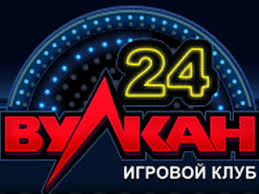 Картинки по запросу "Особенности казино Вулкан""