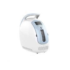 Limited time sale easy return. Ttlife Home And Portable Oxygen Concentrators Poc Reviews