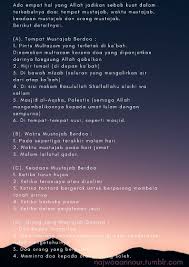 Waktu Mustajab Doa Allah Lockscreen