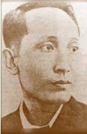 Commemorative Events