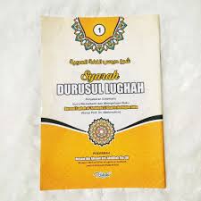 Buku Syarah Durusul Lughah Penjabaran Sistematis Jilid 1