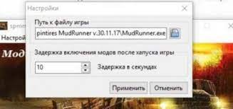 Download spintires mudrunner 06/10/2019 + online. Spintiresmod Exe Version 1 6 5 Mudrunner Snowrunner Mudrunner Mod