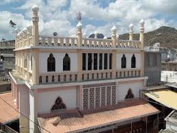 Der besuch der heiligen stätten des islam ist jedem umra ist der besuch des hauses allahs in der stadt mekka. Die Moschee Noor E Islam Das Licht Des Islam Die Germanistik Ou L Art De S Amuser En Allemand