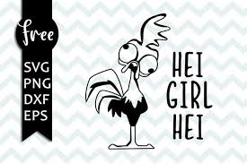 Pin On Cricut Stuff