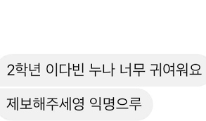 May 28, 2021 · 경북도와 경북도교육청이 주최하고 경북매일신문이 주관한 '2021 경북 어린이 백일장 및 사생대회' 입상자가 27일 발표됐다.경북 어린이 백일장 및 사생대회는 1993년 시작돼 28년간 이어온 가장 오래된 경북 지역 어린이 백일장·사생대회로 경북의 미래 꿈나무인 어린이들에게 창작의 즐거움을. Facebook