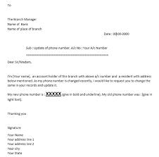 Use பண்ணாத, தேவையில்லாத bank accountsஐ ஒழுங்காக close பண்ணுவது எப்படி? Bank Account Closing Letter In Tamil Bank Account Closing Letter Format In Tamil Template Resume Yours Faithfully Your Name Ex