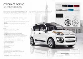 Image result for Juane Soleil 2014 Peugeot