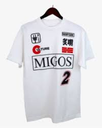 Migos talk trade shakeups, the chances of lebron going to the lakers, and more nba questions. Migos Png Images Transparent Migos Image Download Pngitem