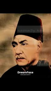 قصيدة اللغة العربية للشاعر حافظ ابراهيم